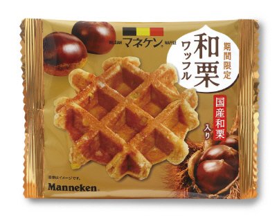 和栗ワッフル