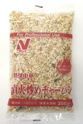特撰中華直火炒めチャーハン