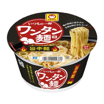 いつもの一杯　ワンタン麺　旨辛麺