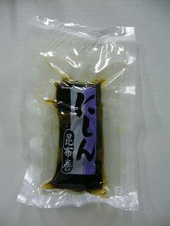にしん昆布巻