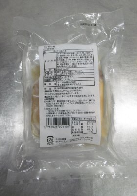 カツ丼の具