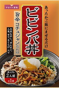 ビビンバ丼