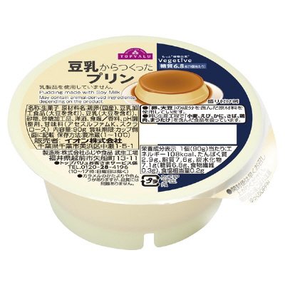 豆乳からつくったプリン
