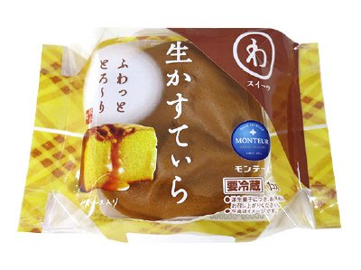 生かすてぃら