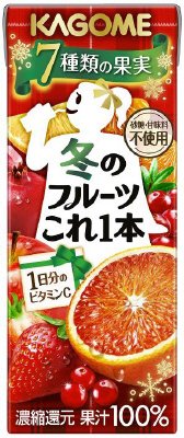冬のフルーツこれ一本