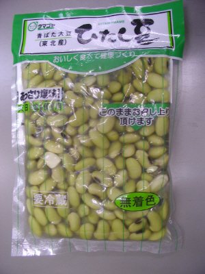 ひたし豆