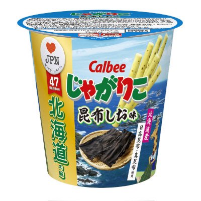 じゃがりこ昆布しお味