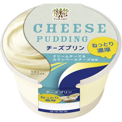 チーズプリン