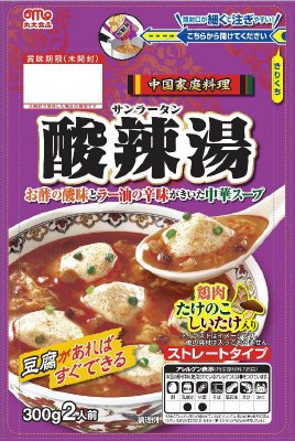 酸辣湯
