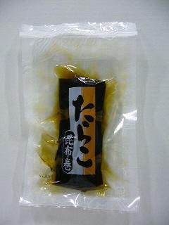 たらこ昆布巻