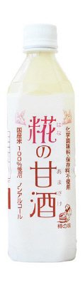 糀の甘酒