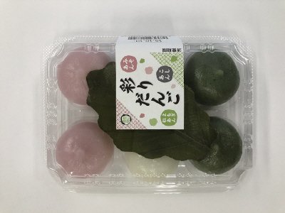 彩りだんご