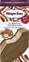 クリスピーサンド　ヘーゼルナッツプラリネショコラ