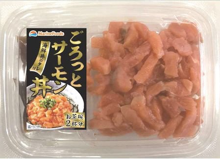サーモン丼