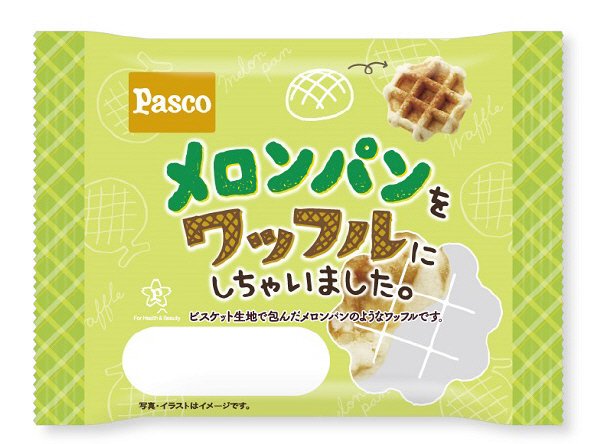 メロンパンをワッフルにしちゃいました。