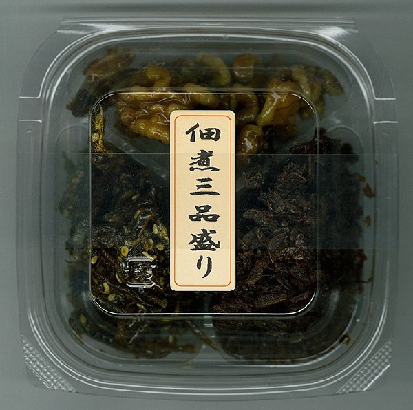 佃煮三品盛り