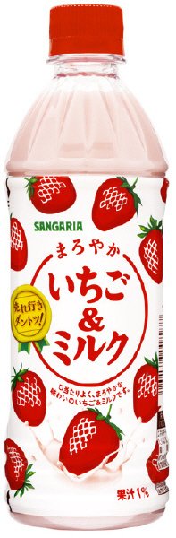 まろやかいちご＆ミルク