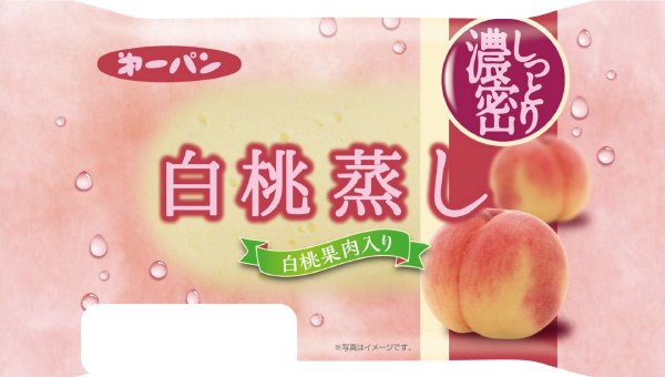 白桃蒸し