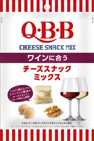 ワインに合うチーズスナックミックス３５ｇ