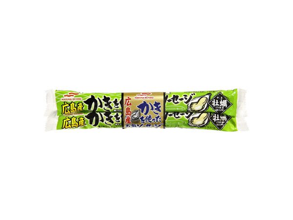 広島産かきを使ったお魚ソーセージ