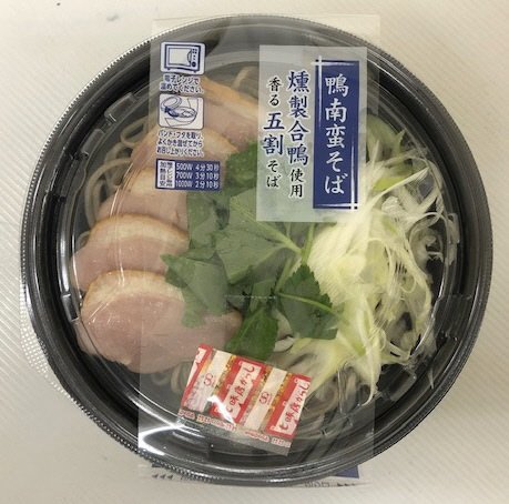 鴨南蛮そば