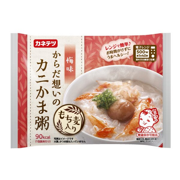 からだ想いのカニかま粥　梅味