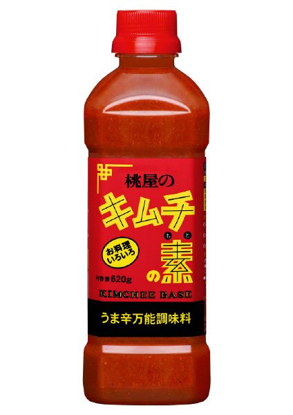 キムチの素