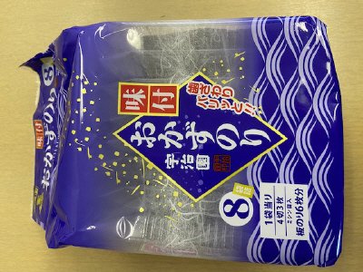 おかずのり