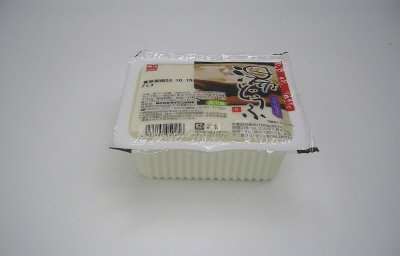 湯どうふ