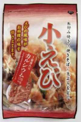ＫＡ小えび