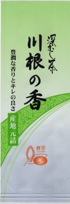 川根の香