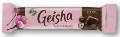 ゲイシャダークチョコレート
