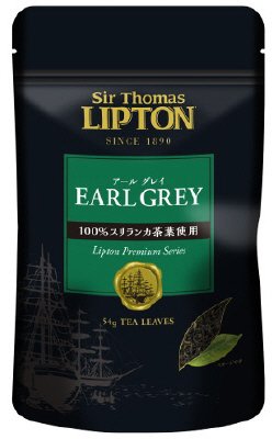サー・トーマス・リプトン　アールグレイリーフ