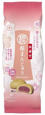 桜まんじゅう