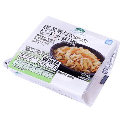 切干大根煮