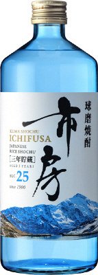 球磨焼酎　市房