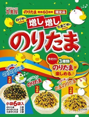 期間限定　増し増しのりたま　大袋分包