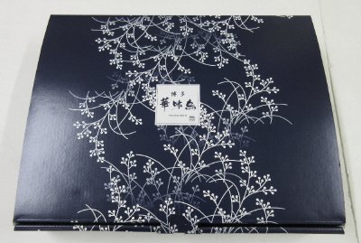 博多華味鳥　もつ鍋セット