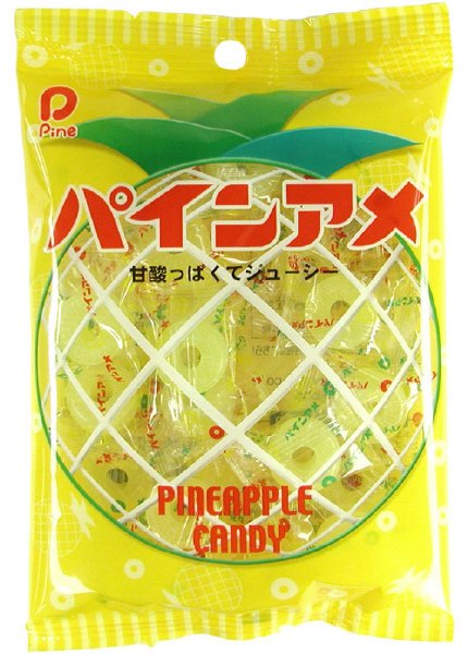 パインアメ