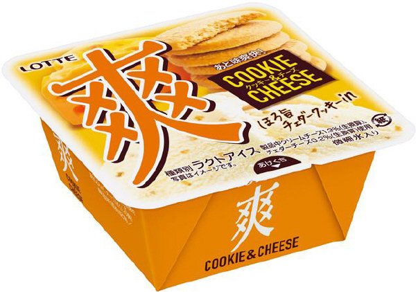 爽　クッキー＆チーズ
