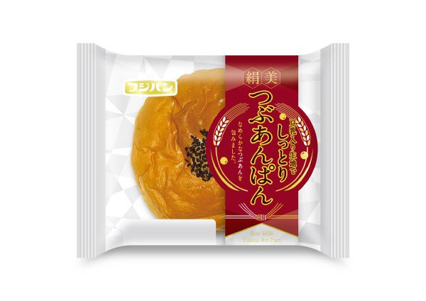 つぶあんぱん