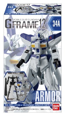 機動戦士ガンダム　Ｇフレーム１２