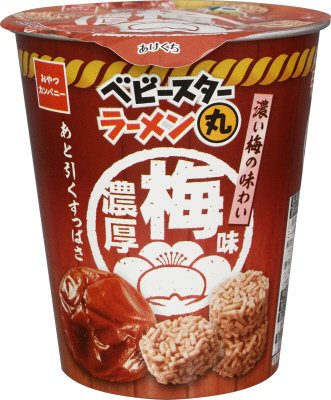 ベビースターラーメン丸濃厚梅味