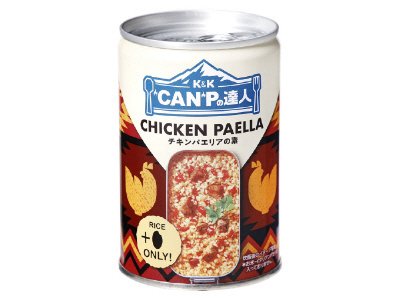 Ｋ＆Ｋ ’’ＣＡＮ’’Ｐの達人 チキンパエリアの素