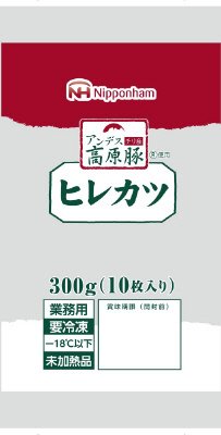 アンデス高原豚　ヒレカツ