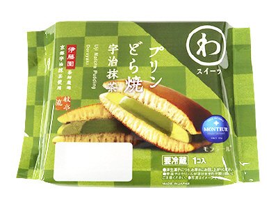 プリンどら焼・宇治抹茶