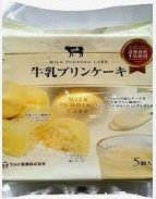 牛乳プリンケーキ