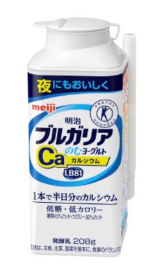 明治ﾌﾞﾙｶﾞﾘｱCaのむﾖｰｸﾞﾙﾄLB81