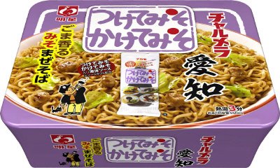 チャルメラ　愛知つけてみそかけてみそ　ごま香るみそまぜそば　ケース