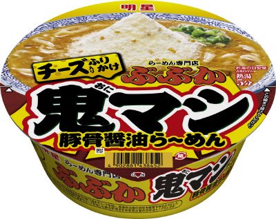 ぶぶか　鬼マシ　チーズ入りふりかけ豚骨醤油らーめん